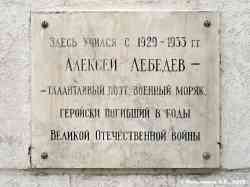 369 КБ