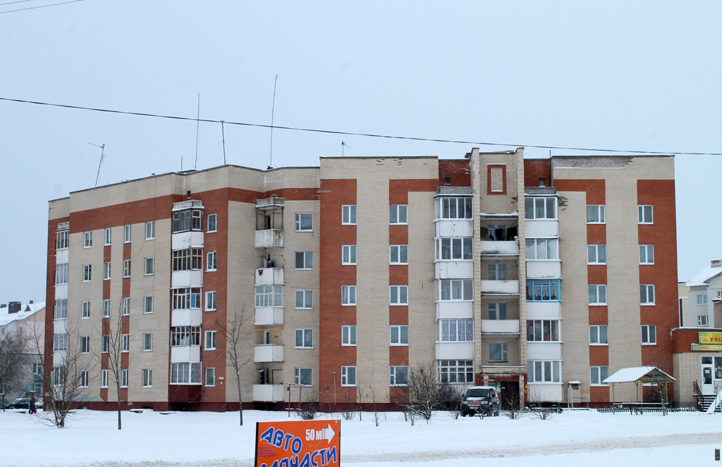 Мядель, Школьная улица, 9