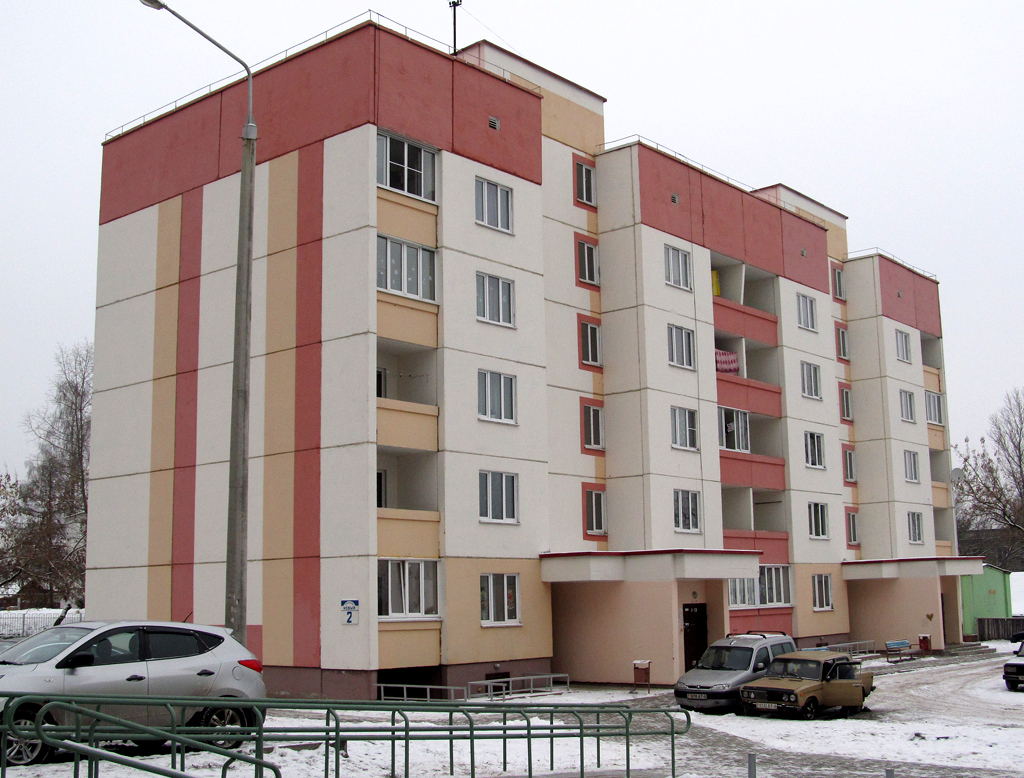 Mahilyow, Новый переулок, 2