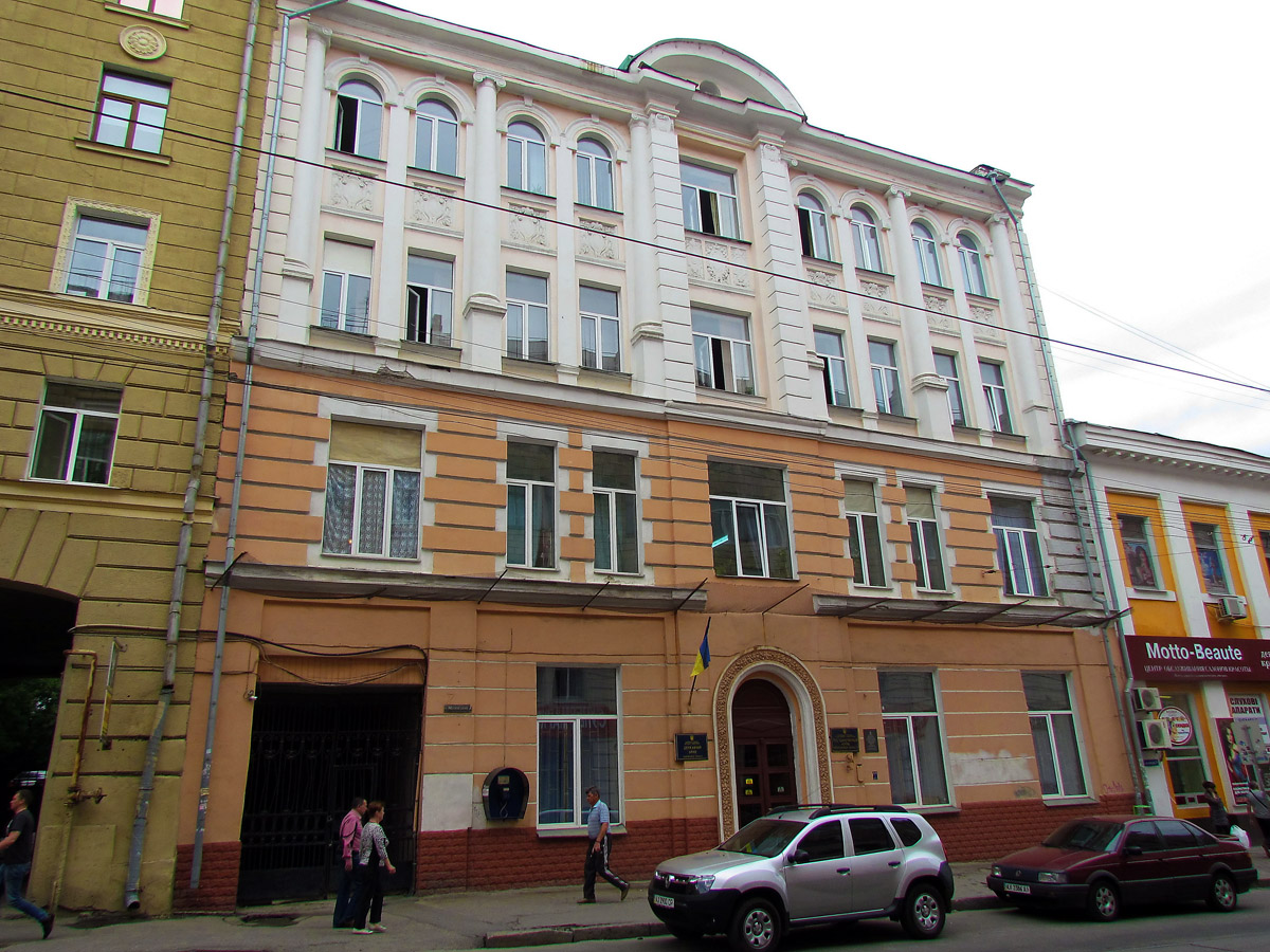 Харьков, Проспект Героев Харькова, 7
