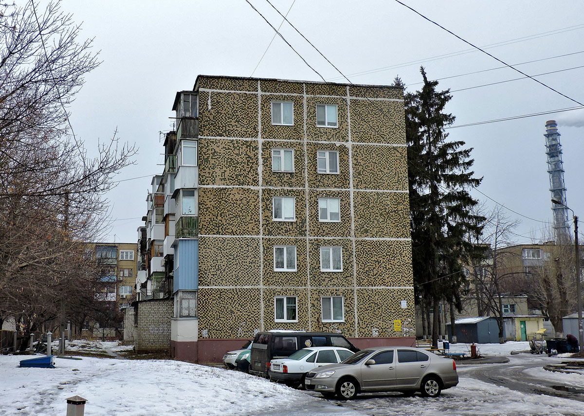 Харьков, Салтовское шоссе, 112А