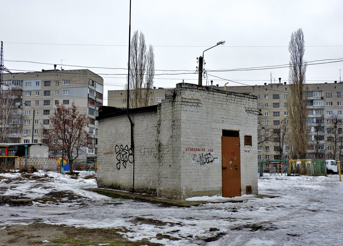 Харьков, Салтовское шоссе, 112**