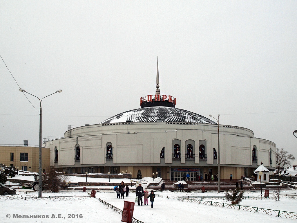 Нижний Новгород, Коммунистическая улица, 38