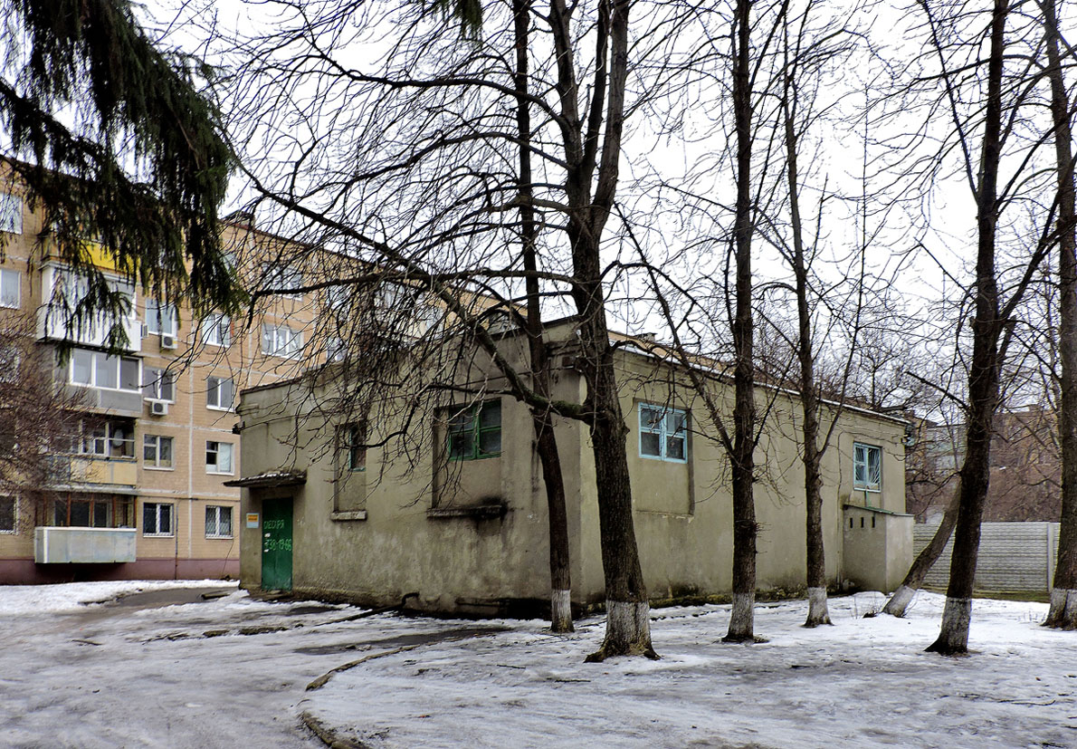 Харьков, Салтовское шоссе, 112А/1
