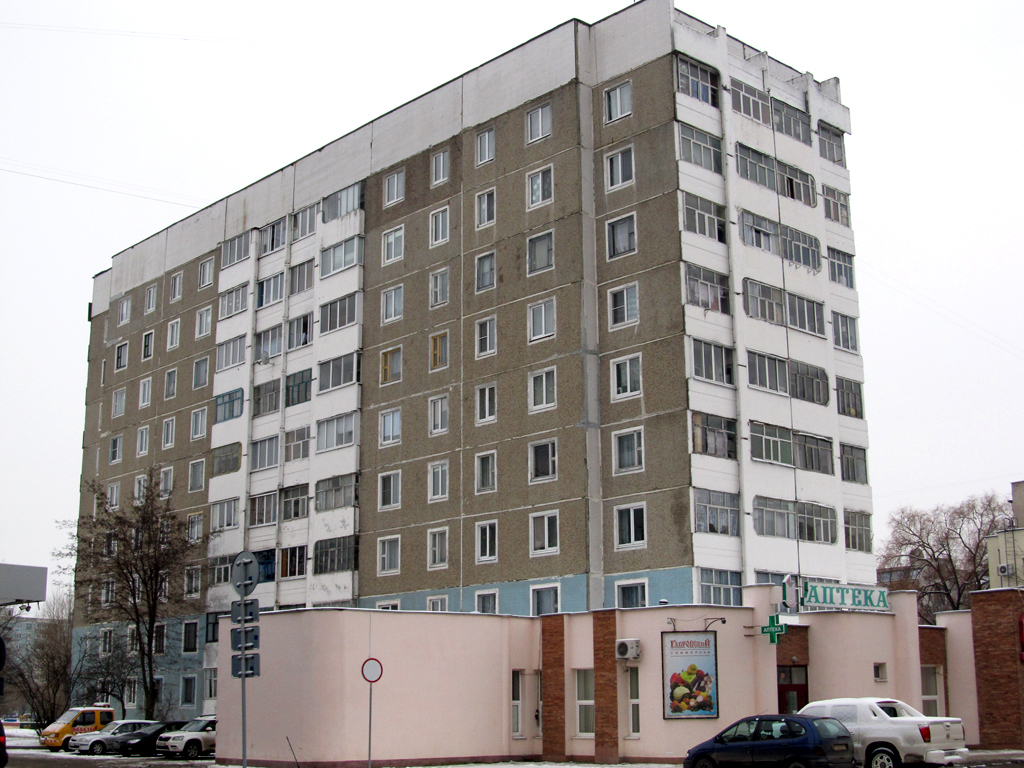 Могилёв, Пушкинский проспект, 69А