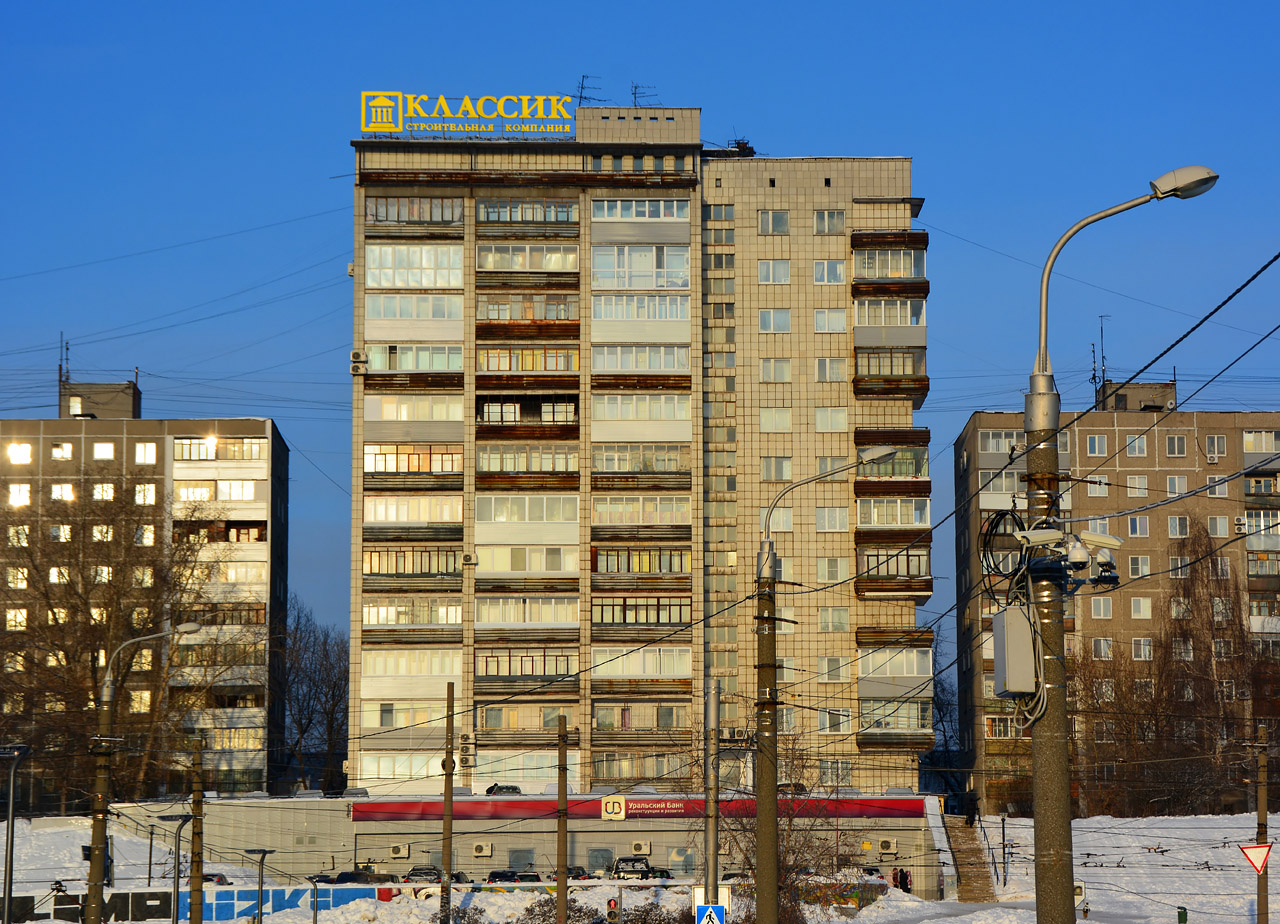 Пермь, Петропавловская улица, 85