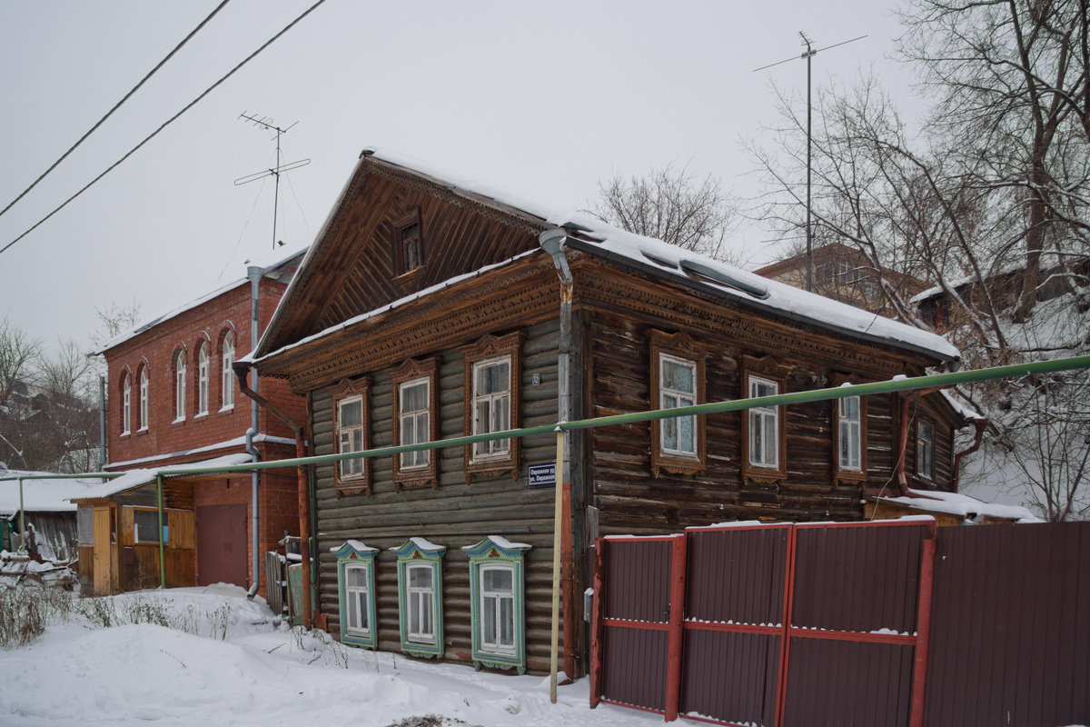 Казань, Овражная улица, 32; Овражная улица, 34