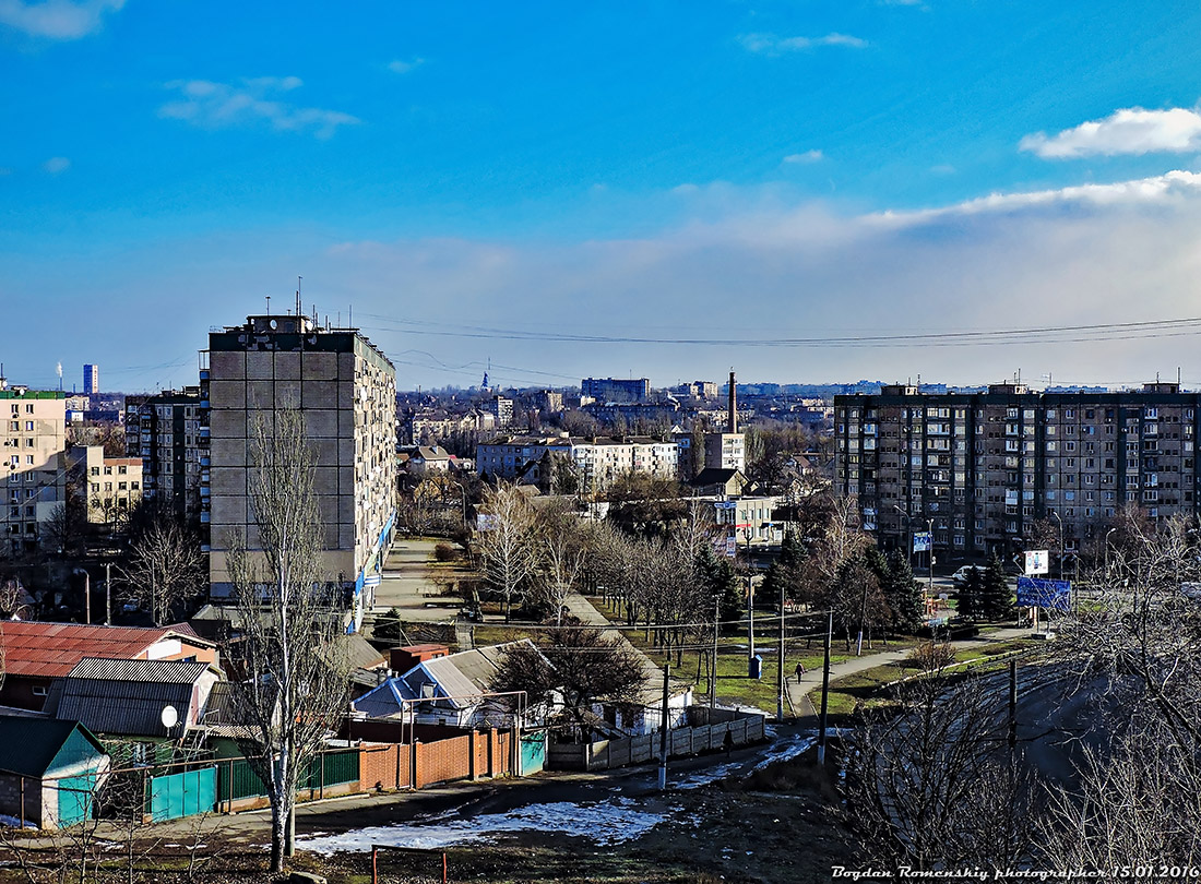 Кривой Рог — Панорамы