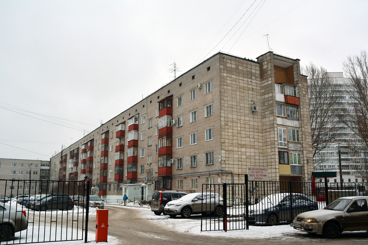 Пермь, Улица Мира, 26