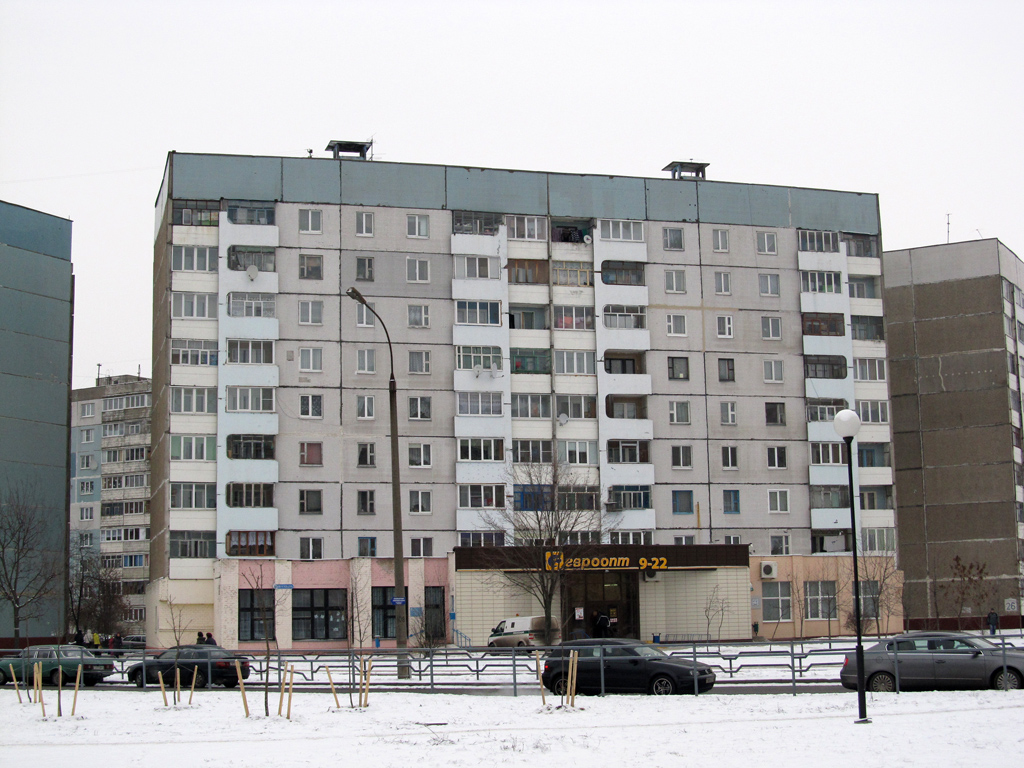 Могилёв, Габровская улица, 24