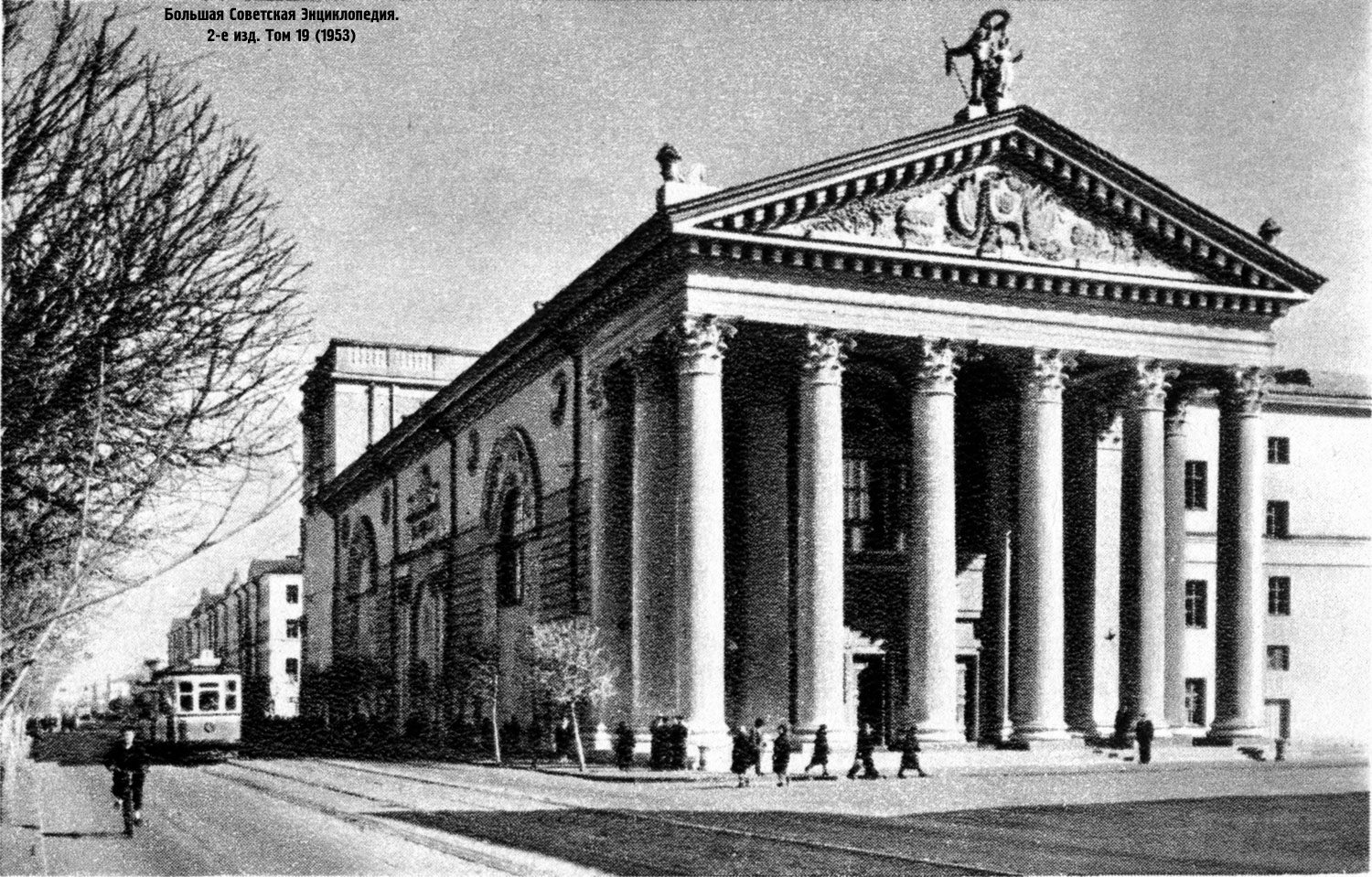 Тверь, Советская улица, 16