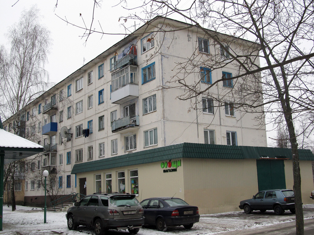Могилёв, Бульвар Непокоренных, 73