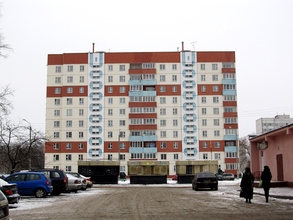 Могилёв, Проспект Шмидта, 80Б