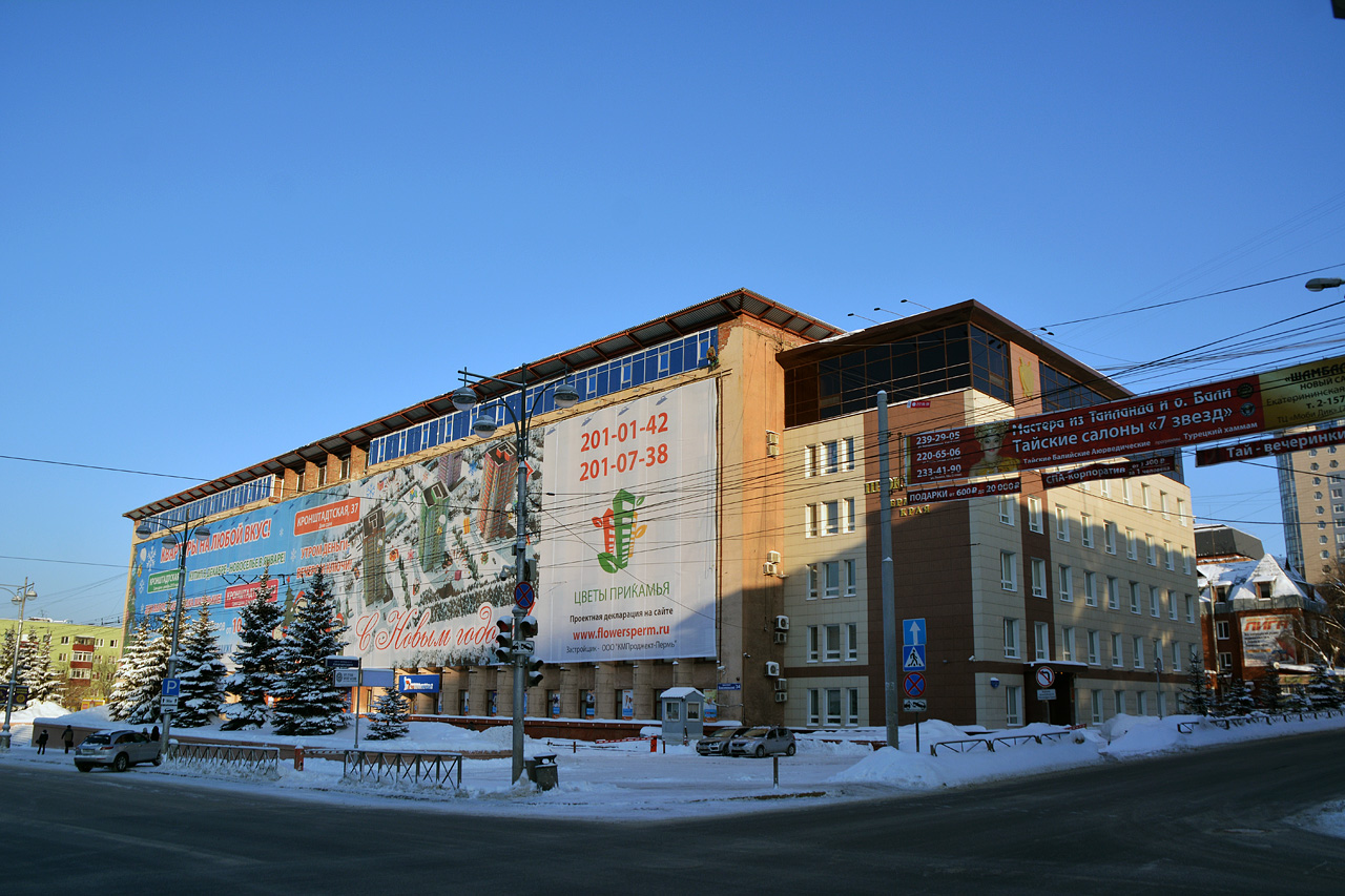 Пермь, Комсомольский проспект, 34; Улица Луначарского, 60