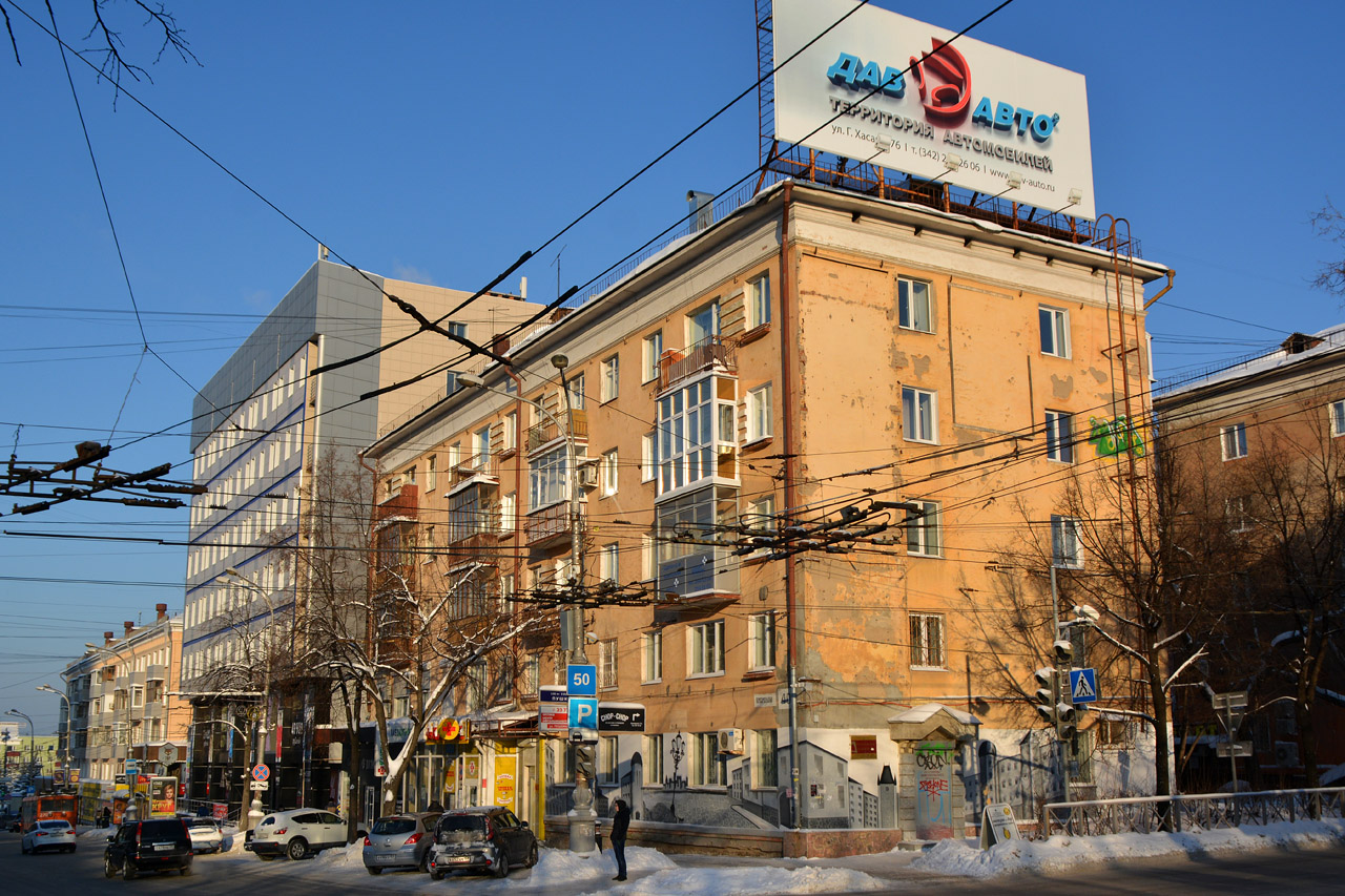Пермь, Комсомольский проспект, 38; Комсомольский проспект, 40