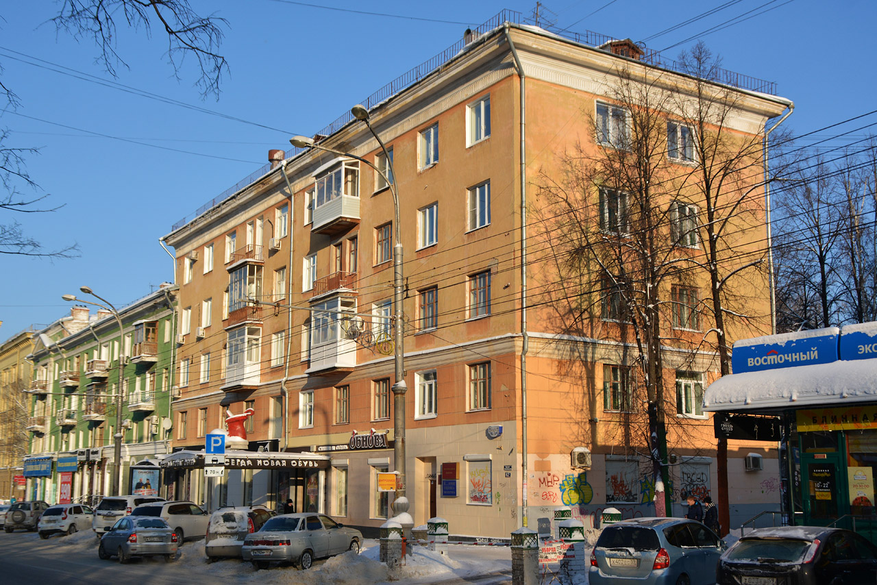 Пермь, Комсомольский проспект, 52
