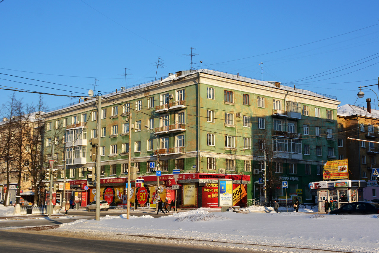 Пермь, Комсомольский проспект, 66
