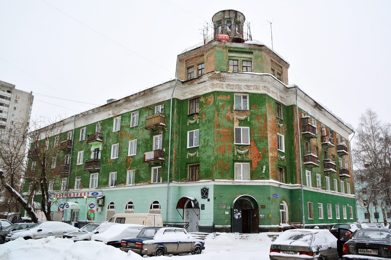Пермь, Монастырская улица, 171