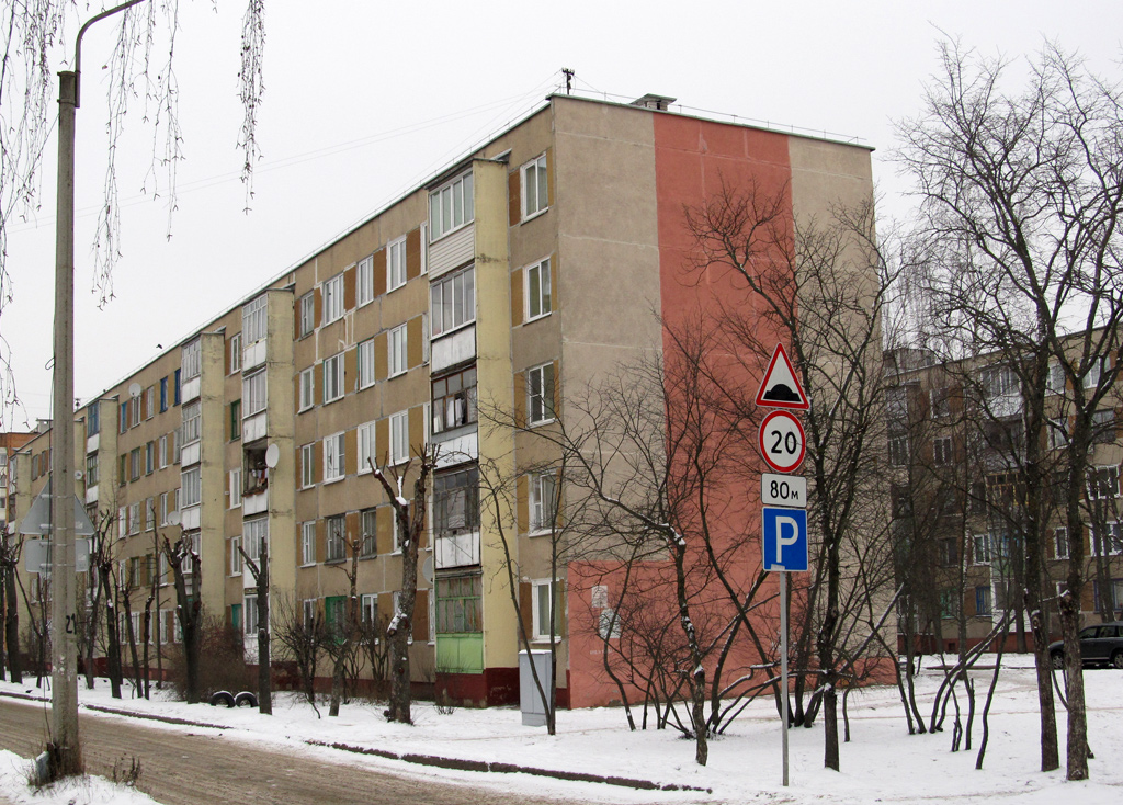 Могилёв, Бульвар Непокоренных, 43