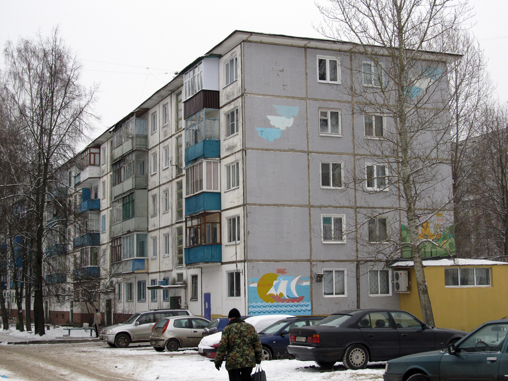 Магілёў, Бульвар Непокоренных, 55