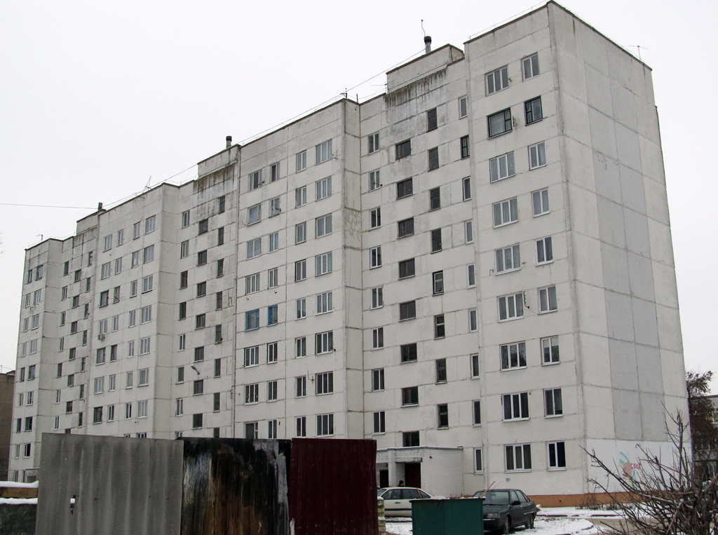 Могилёв, Бульвар Непокоренных, 61А