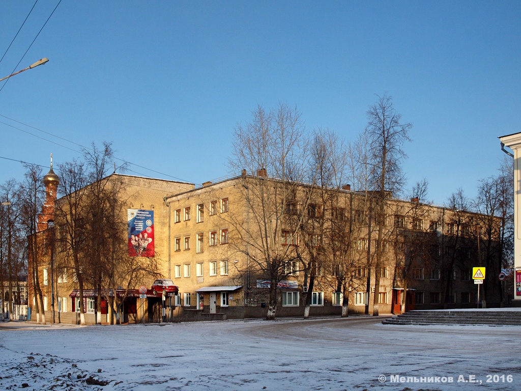 Ковров, Улица Малеева, 2