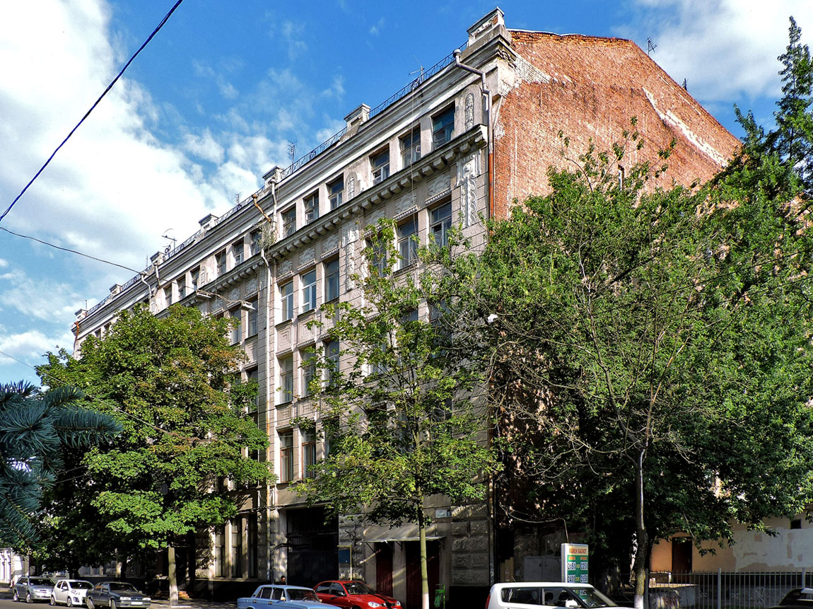 Харьков, Кацарская улица, 9