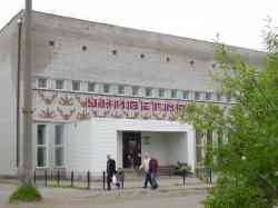 482 КБ