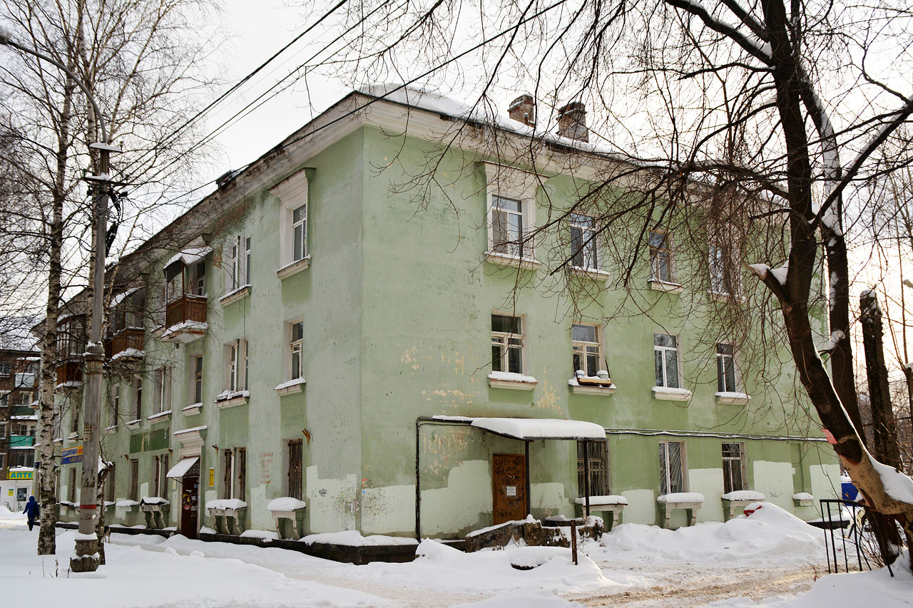 Пермь, Улица Тургенева, 10