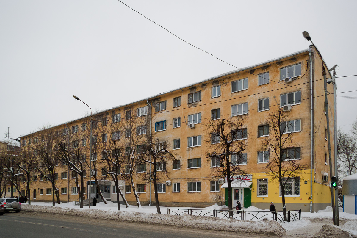 Kazan, Улица Космонавтов, 10