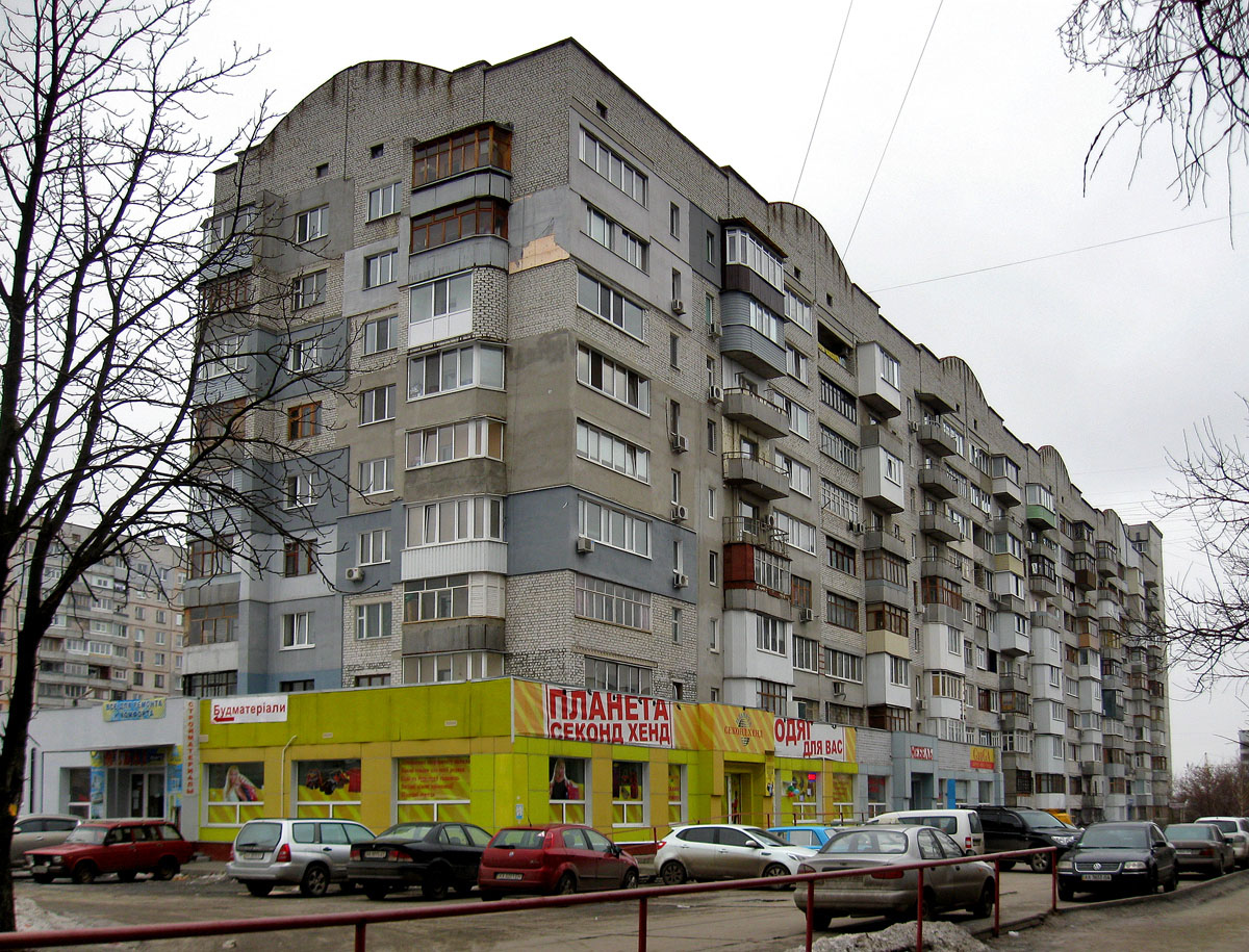 Харкiв, Салтовское шоссе, 248А