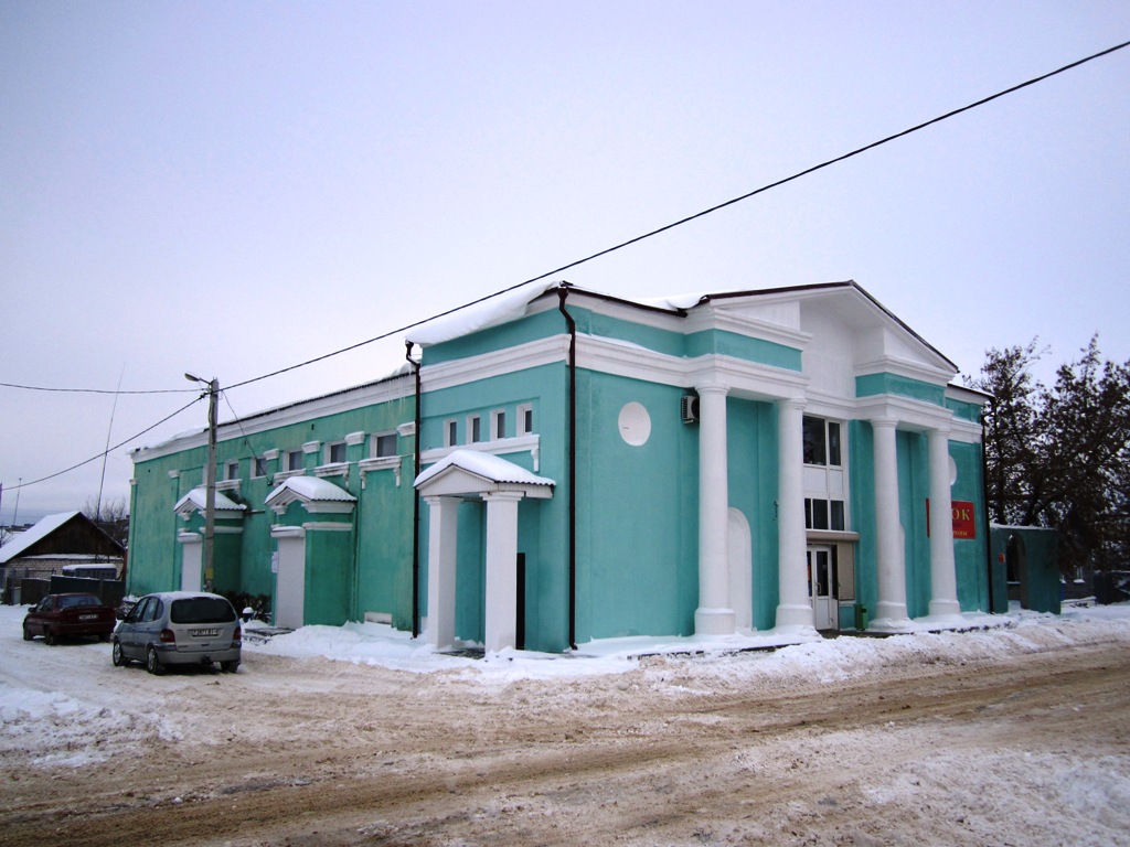 Рогачёв, Интернациональная улица, 9