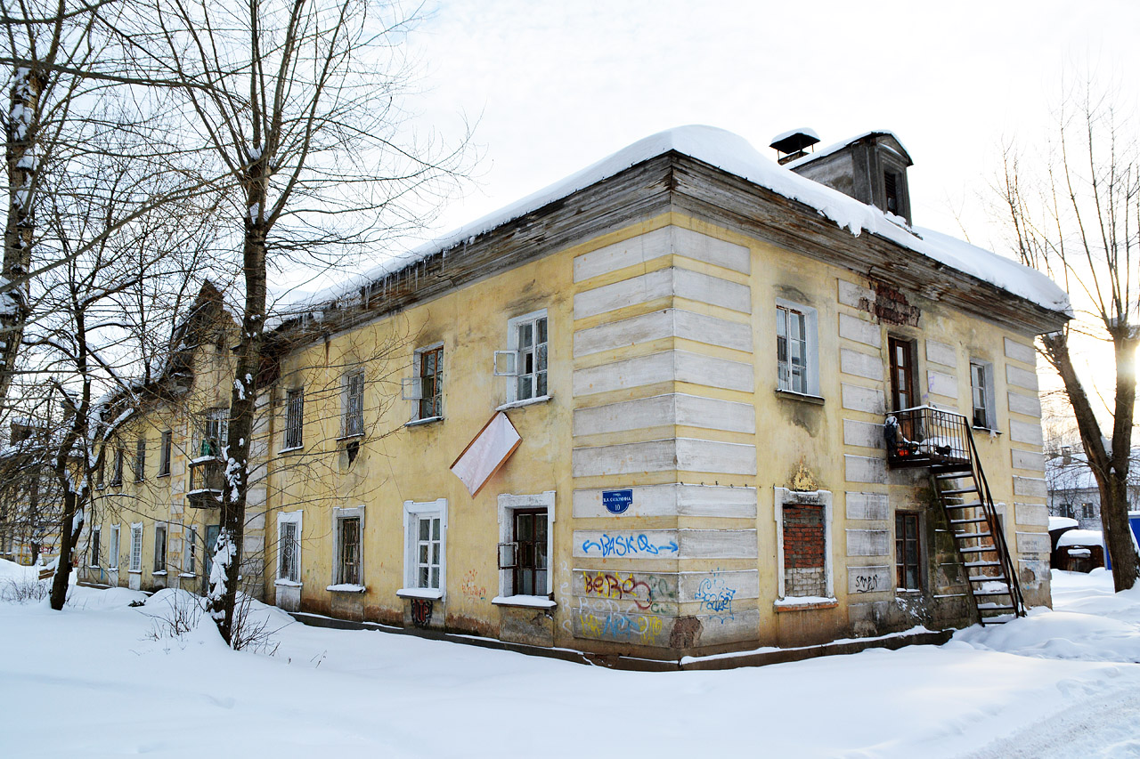 Пермь, Улица Василия Соломина, 10