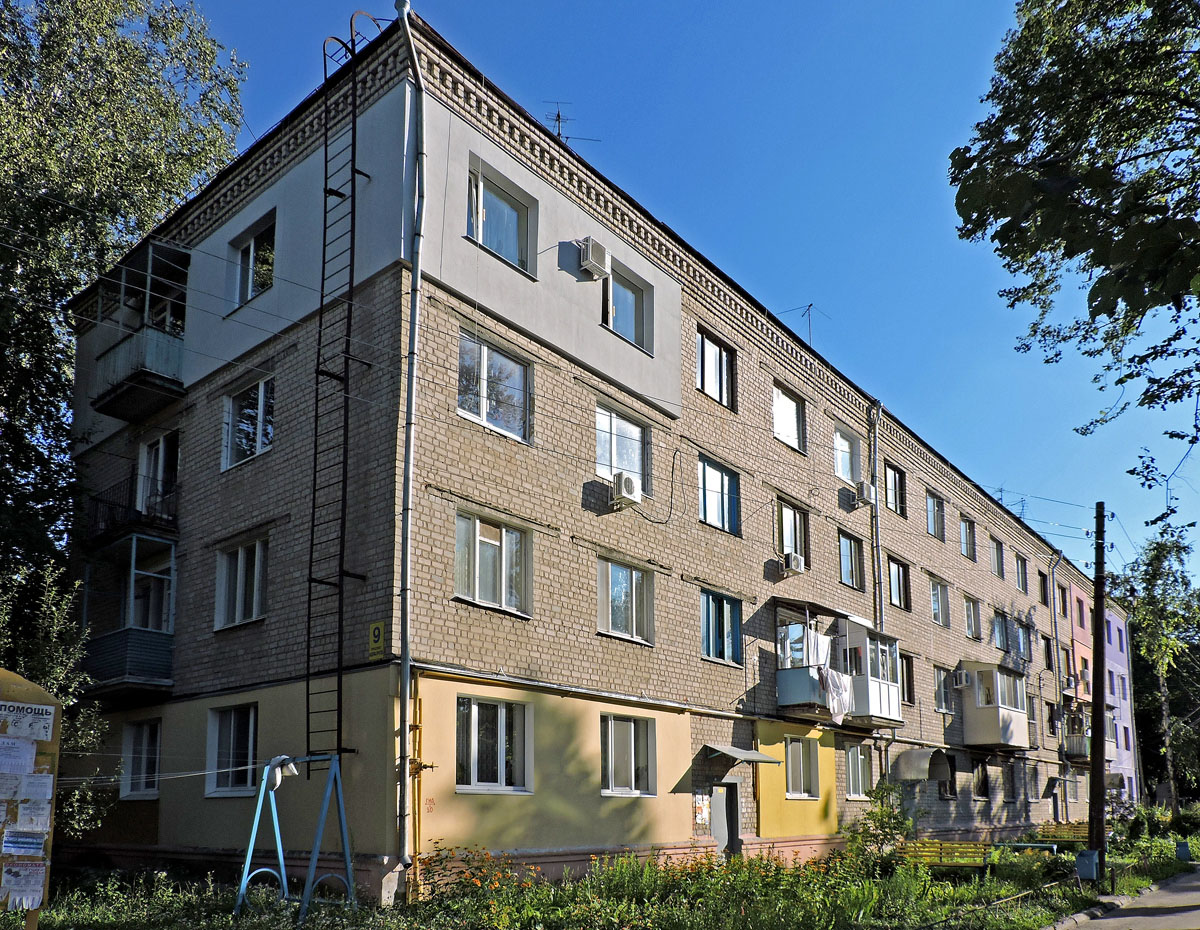 Харьков, Проспект Академика Курчатова, 9