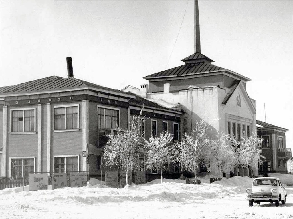Naryan-Mar, Улица Смидовича, 20