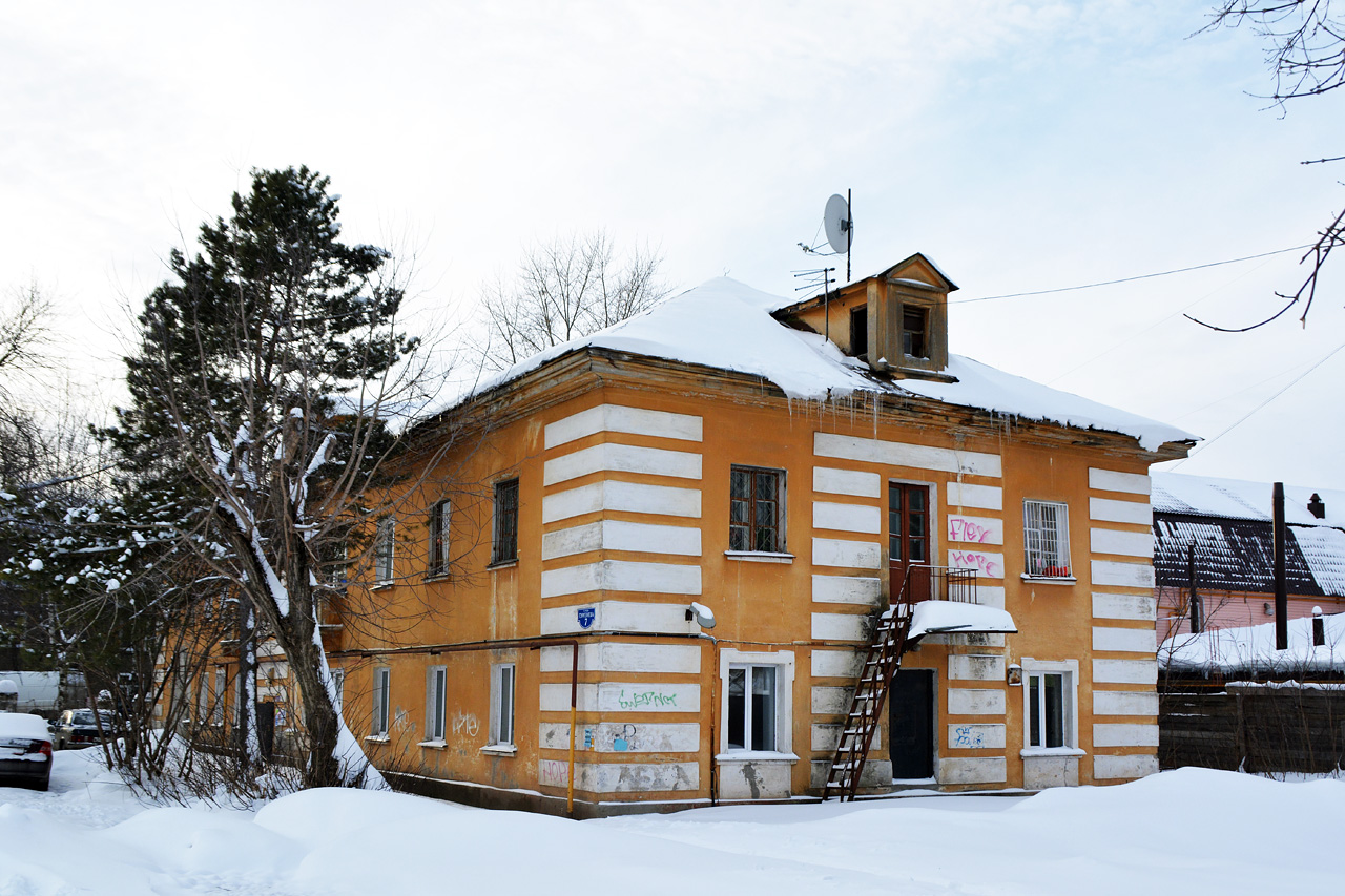 Пермь, Улица Тургенева, 7