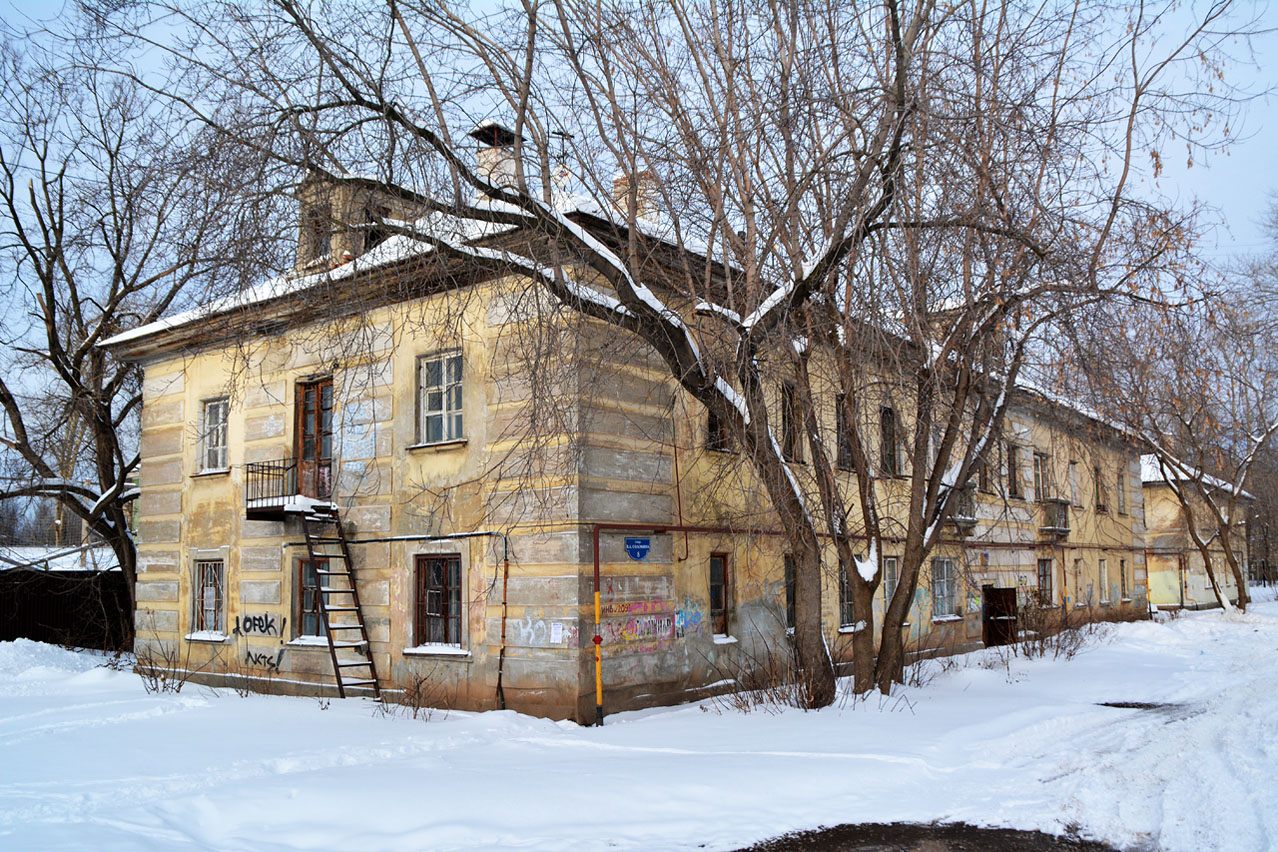 Пермь, Улица Василия Соломина, 8