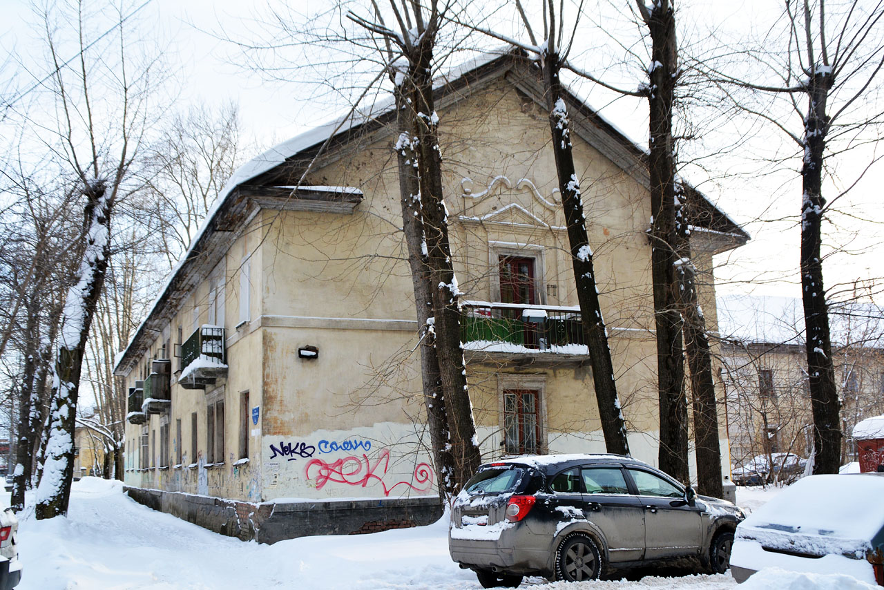 Perm, Улица Василия Соломина, 8А