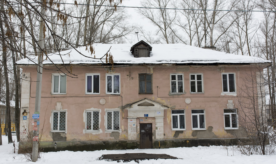 Ufa, Кольцевая улица, 84А