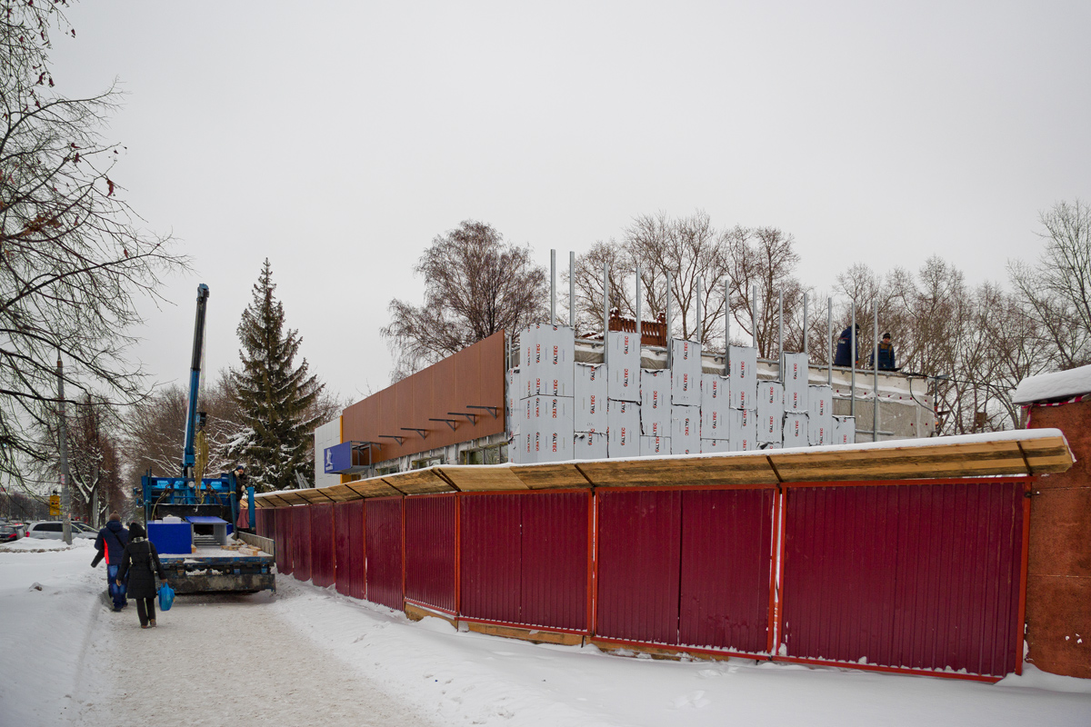 Казань, Октябрьский городок, 1/24