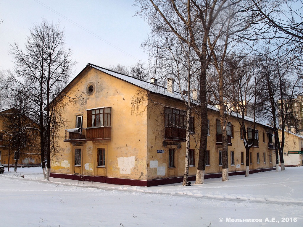Нижний Новгород, Проспект Бусыгина, 13