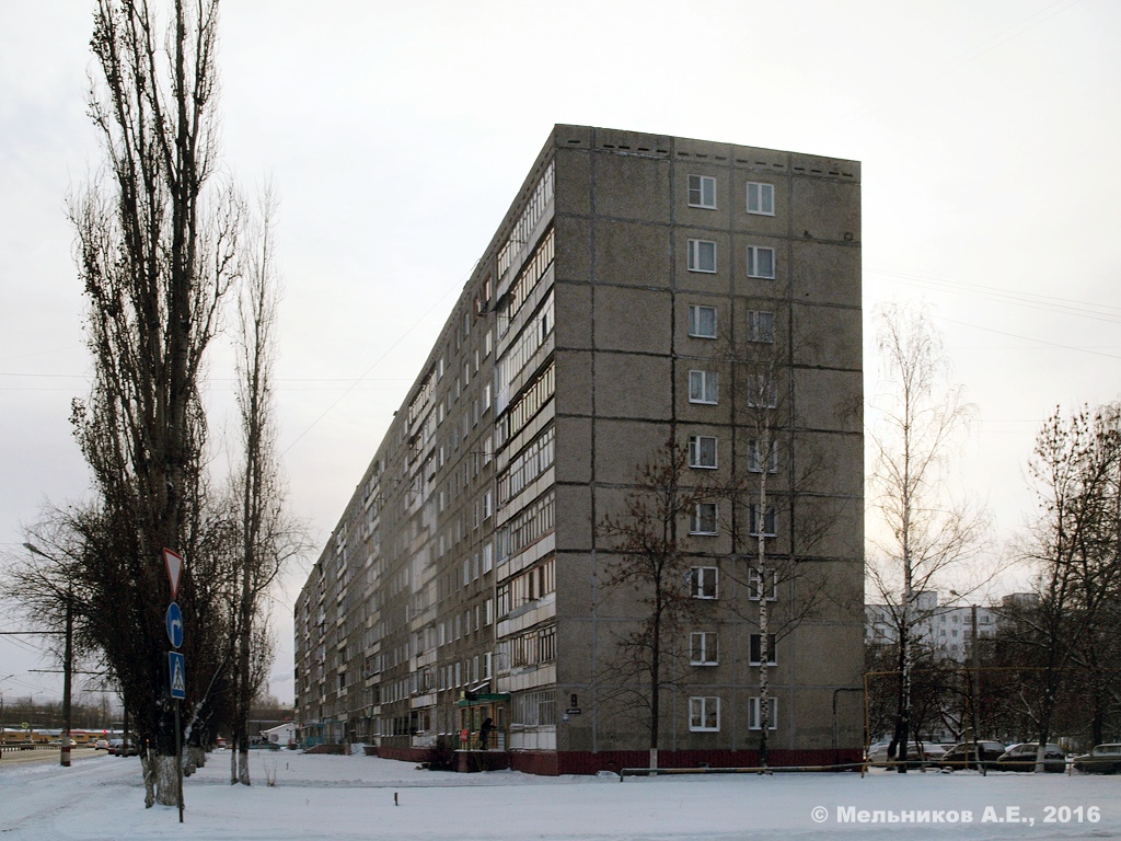 Нижний Новгород, Проспект Бусыгина, 9