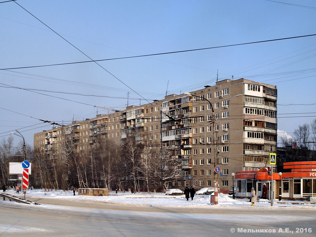 Нижний Новгород, Проспект Бусыгина, 16