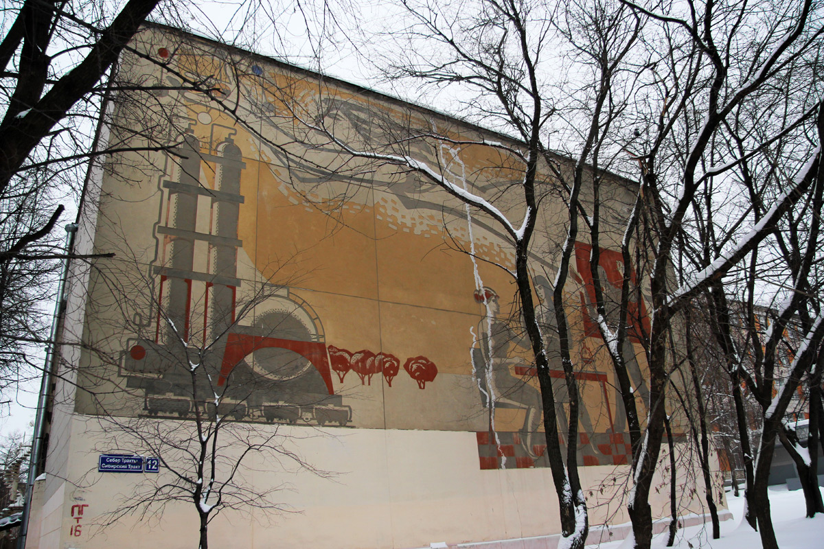 Казань, Сибирский тракт, 12 корп. Д