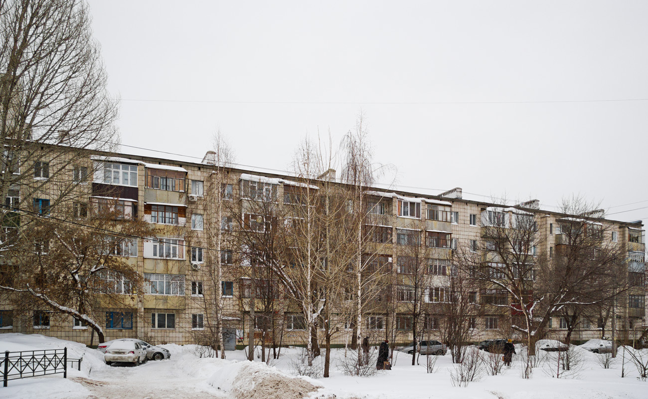 Казань, Улица Космонавтов, 47