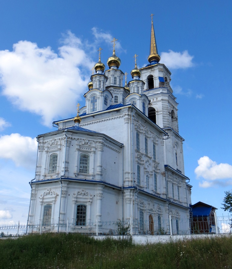 Североуральск, Советская улица, 30А