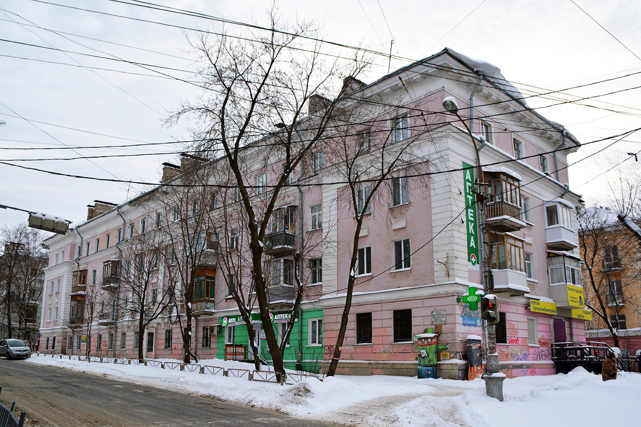 Пермь, Уральская улица, 101 / Улица Розалии Землячки, 6