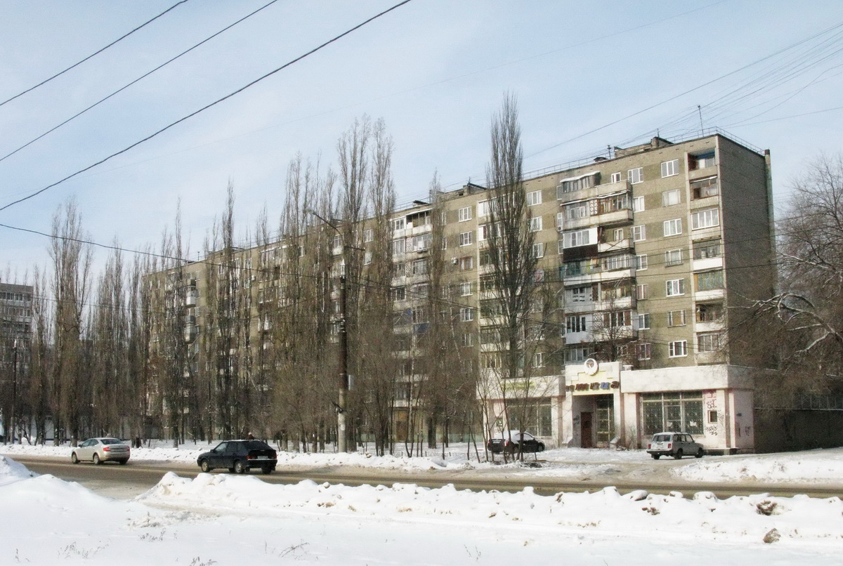 Woronesch, Улица Хользунова, 92