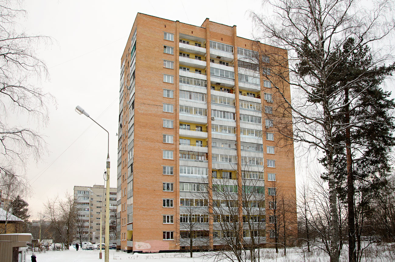 Дубна, Московская улица, 4