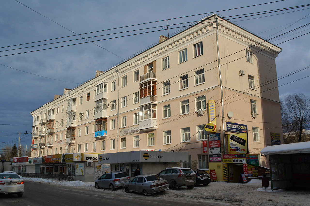Пермь, Уральская улица, 113